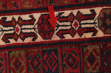 Ardebil Perser Teppich 246x141 - Abbildung 17