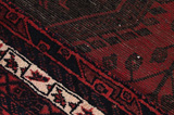 Afshar - Sirjan Perser Teppich 232x137 - Abbildung 6