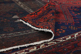 Sirjan - Afshar Perser Teppich 223x147 - Abbildung 5