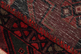 Afshar - Sirjan Perser Teppich 235x146 - Abbildung 6