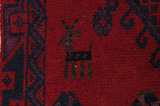 Afshar - Sirjan Perser Teppich 269x146 - Abbildung 10