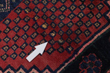 Afshar - Sirjan Perser Teppich 244x134 - Abbildung 18