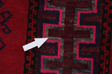 Afshar - Sirjan Perser Teppich 225x141 - Abbildung 17