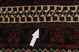 Afshar - Sirjan Perser Teppich 222x125 - Abbildung 17