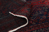 Afshar - Sirjan Perser Teppich 232x135 - Abbildung 5