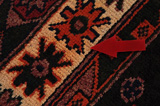 Afshar - Qashqai Perser Teppich 235x143 - Abbildung 17