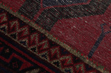 Afshar - Sirjan Perser Teppich 261x153 - Abbildung 6