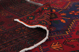 Afshar - Sirjan Perser Teppich 255x165 - Abbildung 5