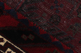 Afshar - Sirjan Perser Teppich 223x120 - Abbildung 6