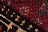 Yalameh - Qashqai Perser Teppich 243x149 - Abbildung 6