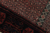Afshar - Sirjan Perser Teppich 209x129 - Abbildung 6