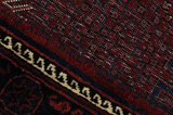 Afshar - Sirjan Perser Teppich 252x152 - Abbildung 6