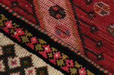 Qashqai - Shiraz Perser Teppich 283x155 - Abbildung 6