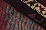 Afshar - Sirjan Perser Teppich 232x150 - Abbildung 6