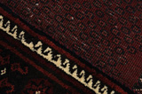 Sirjan - Afshar Perser Teppich 228x156 - Abbildung 6