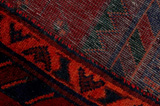Sirjan - Afshar Perser Teppich 249x138 - Abbildung 6