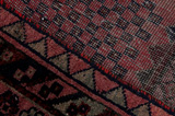 Sirjan - Afshar Perser Teppich 243x136 - Abbildung 6