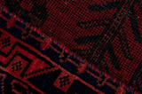 Sirjan - Afshar Perser Teppich 246x157 - Abbildung 6
