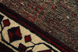 Sirjan - Afshar Perser Teppich 225x140 - Abbildung 6