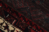 Sirjan - Afshar Perser Teppich 220x147 - Abbildung 6