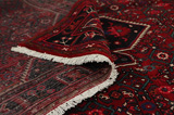 Hamadan Perser Teppich 220x159 - Abbildung 5
