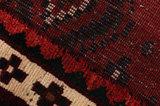 Qashqai - Sirjan Perser Teppich 232x154 - Abbildung 6