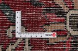 Bakhtiari Perser Teppich 300x211 - Abbildung 4