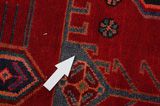 Koliai - Kurdi Perser Teppich 280x150 - Abbildung 17