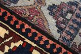 Bakhtiari Perser Teppich 313x216 - Abbildung 6