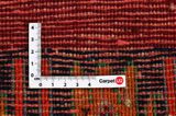 Lori - Qashqai Perser Teppich 220x135 - Abbildung 4