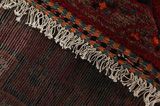 Tuyserkan - old Perser Teppich 250x148 - Abbildung 6