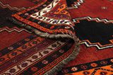 Shiraz - Qashqai Perser Teppich 227x140 - Abbildung 5