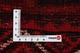 Lori - Bakhtiari Perser Teppich 216x162 - Abbildung 4