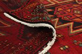 Lori - Bakhtiari Perser Teppich 204x160 - Abbildung 5