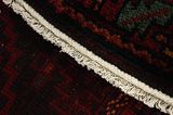Lori - Bakhtiari Perser Teppich 204x160 - Abbildung 6