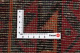 Afshar - Sirjan Perser Teppich 225x160 - Abbildung 4