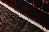 Afshar - Sirjan Perser Teppich 225x160 - Abbildung 6