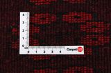 Lori - Bakhtiari Perser Teppich 207x170 - Abbildung 4