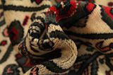 Bidjar - Kurdi Perser Teppich 306x153 - Abbildung 7