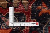 Songhor - Koliai Perser Teppich 320x160 - Abbildung 4