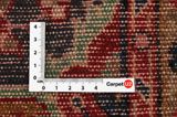 Songhor - Koliai Perser Teppich 297x152 - Abbildung 4