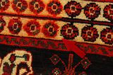 Qashqai - Shiraz Perser Teppich 243x154 - Abbildung 17