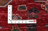 Songhor - Koliai Perser Teppich 275x157 - Abbildung 4