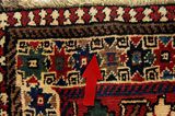 Qashqai - Shiraz Perser Teppich 250x156 - Abbildung 17