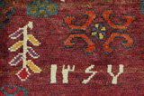 Qashqai Perser Teppich 274x155 - Abbildung 6