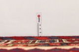 Afshar - Sirjan Perser Teppich 233x145 - Abbildung 8