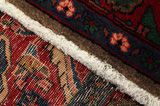 Songhor - Koliai Perser Teppich 300x150 - Abbildung 6