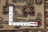 Bakhtiari - Garden Perser Teppich 290x156 - Abbildung 4