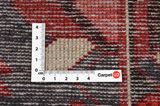 Bakhtiari Perser Teppich 308x200 - Abbildung 4