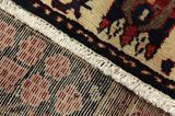 Bakhtiari Perser Teppich 295x170 - Abbildung 6